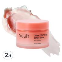 Neshe Lengvos tekstūros plaukų vaškas, 50 ml, 2 vnt. white