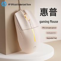 HP M100 RGB Wired Gaming Mouse