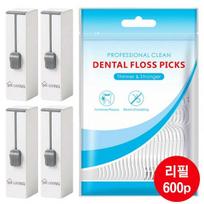 mkliving Disposable Dental Floss Automatic Dispenser Case + Refillable Dental Floss, 600 Pieces, 1 Piece white