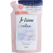 KOSE COSMEPORT Joureme RELAX Midnight Repair Treatment papildymas (Tiesus ir blizgus) 340 ml „Joulemes“ šampūno / kondicionieriaus (priemoka) Po trinkimo šampūnu, nuplaukite