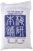 Umeken Honpo Rock Salt Himalayan Rock Salt Edible Pink Ara Salt 25kg Approximately Domestic Inspection Pink Salt HACCP Management BRC Certification rožinė