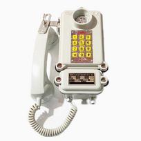 Gejing Intrinsically Safe Industrial Digital Keypad Phone Telephone