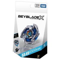 BEYBLADE X BX-49 Dran Strike 4-50FF TAKARA TOMY Japonijos leidimas white