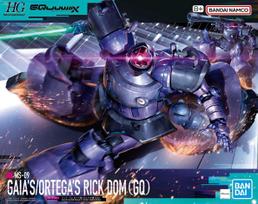 HG Mobile Suit Gundam GQuuuuuuX Rick Dom Scale Plastic Model Kit Gaia/Ortega (GQ) 1/144 Pre-colored blue