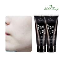 Labelyoung Shocking Peeling Gel Special Edition, 120ml, 2 units black