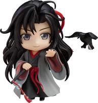 Nendoroid Anime [Magijos Protėvis] Wei Wuxian Yilingo Senasis Protėvis Vers.. Ne mastelio ABS&PVC Dažyta Judanti Figūrėlė Perpardavimas beige