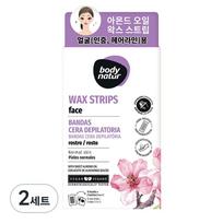 Body Nature Almond Oil Wax Strips for Face, 2 Sets black