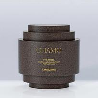 [BEST] Perfume Hand Cream 30ml (Select 1) BERGA SANDAL black