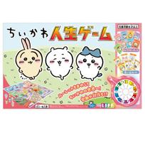 TAKARA TOMY Chikawa Gyvenimo žaidimas beige