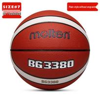 Molten Size 7 Indoor/Outdoor PU Basketball red