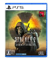 S.T.A.L.K.E.R. 2 Chornobyl širdys PlayStation 5 - Japonijos importas (Japoniška versija) / Išgyvenimo FPS vaizdo žaidimas black