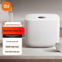 Xiaomi MI IH Rice Cooker S1 4L CN plug (adapter included) gray