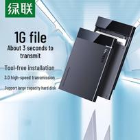 UGREEN USB 3.0 2.5-inch SATA Hard Drive Enclosure gray