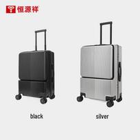 Hengyuanxiang HYX8060-20 Front-Opening Business Carry-On Luggage gray