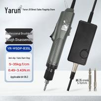 Yarun pramoninis belaidis automatinis elektrinis atsuktuvas