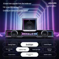 EDIFIER Halo Soundbar Max Gaming Speaker CN plug (adapter included) (CN version)