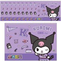 Sanrio Children's Sketchbook 130G Kuromi Purple 10p 10 sheets Korean popular toys white