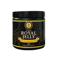 Haena Foods Freeze Dried Royal Jelly Powder