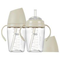 TGM Tritan rice straw cup 240ml, rice beige, 2 pcs. white