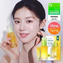 Goodal Green Tangerine Vita C Blemish Care Serum 30ml specialus (+10ml serumas + 1 kaukės pakelis pridėta) black