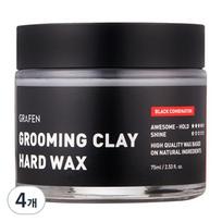 Graphen Grooming Clay Hard Hair Wax, 75g, 4 pieces black