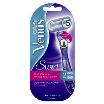 Venus Swirl moteriškas skustuvas su 2 atsarginiais peiliukais gray