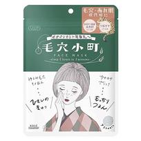 KOSE Clear Turn Keana Komachi veido kaukė, 1 pakuotė, 7 pakuotės gray