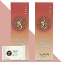 Arahantsu Oriental Medicine Peeling Gel 180ml x 2 (+ Sky Gift 10 wet tissues), x 2 brown