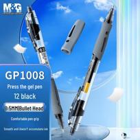 M&G Creator Retractable Gel Pen GP1008A gray