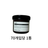 Bouquet Garni Nadd Mildly Acidic Peeling Toner Pad 70 sheets 140ml, 4 cans, 1 pc. black