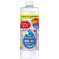 SARAYA Hand Labo Hand Sanitizer Spray VH Refill 480ml (Kvazi-narkotikas) Kita (patikrinkite spynas, liežuvio valiklius ir kt.) Etiketo produktai Rankų ir odos valymas 1 set