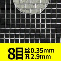304 nerūdijančio plieno austas vielos tinklelis metalinis priekinio stiklo remonto tinklelis filtravimo ekranas lakštas filtro tinklelis ekranavimo įrankio dalys 50x100cm