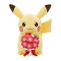 Pokemon Center Original Plush Toy For Pikachu and Gracidea Bouquet You! beige