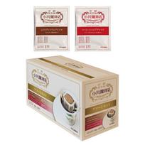 Ogawa kavos rinkinys Drip kava (20 puodelių) beige