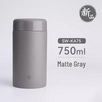 Zojirushi SW-KA75H Nerūdijančio plieno vakuuminis terminis maisto indas gray