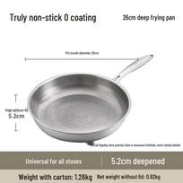 ZISIZ 26cm Non-Coated Stainless Steel Frying Pan gray