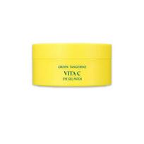 Goodal Green Tangerine Vita C Moisture Eye Patch 72g, 60 pieces, 1 piece yellow