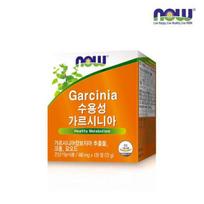 Now Foods vandenyje tirpus Garcinia 120 tablečių (1 mėnesio tiekimas) Now Foods Water Soluble Garcinia 120 Tablets