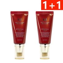 MISSHA M Perfect Cover BB 50ml, Nr. 27 Honey Beige, 2 vnt. brown