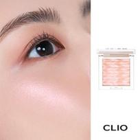 Clio Prism Air Highlighter 7g, 02 Fairy Pink, 1 piece beige