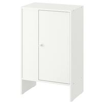 IKEA spintelė su durelėmis 50x30x80 cm Balta BAGGEBO (704.838.82) balta