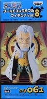 One Piece Pasaulio Kolekcinė Figūrėlė TV versija TV061 Rayleigh t.8 (Prizas) blue