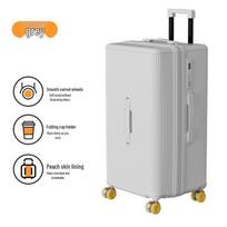 JOURHEY SHI Multi-function ABS Travel Luggage with Password Lock 20in gray