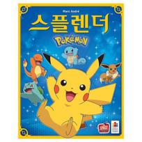 Korėjos stalo žaidimai Splendor Pokemon stalo žaidimas, Korėjos atstovaujamasis stalo žaidimas yellow
