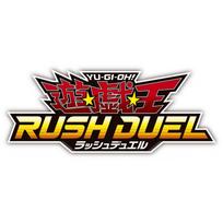 Yu-Gi-Oh Rush Duel True Legend Awakening Pack yellow