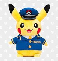 Pliušinis žaislas Stoties viršininkas Pikachu Pokemon Parduotuvė Tokijo Stoties Parduotuvė Uniformos Versija. geltona
