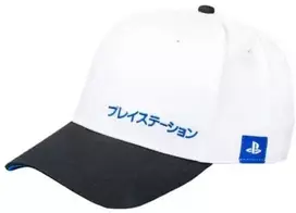 Oficiali „Numskull“ japoniško stiliaus „Playstation“ kepurė su užtrauktuku