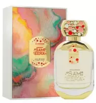 Al Haramain - Sameera Extrait De Parfum - 100 ml