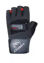 Rankų riešų apsauga Chiba Wristguard Protect, juoda