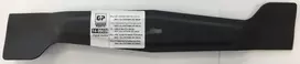 PEILIS ELEKTRINĖS VĖJAPJOVĖS EINHELL 38cm CASTORAMA LEROYMERLIN